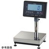 デジタル台はかり 標準仕様/高精度検定品/プリンタ付 KL-SD2-K6MSHS OP-11T+OP-03シリーズ クボタ(Kubota)