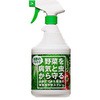 お酢でできた野菜の病害虫スプレー 900ml トヨチュー
