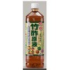 特撰 竹酢原液 トヨチュー
