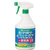 お酢の除草液スプレー トヨチュー
