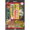 ニーム入り すずなり トヨチュー