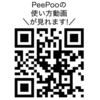 86418774,86418790,86418799,86418808,86418817