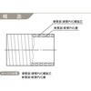 GM-19-48 TNVz[X C_XGM Jbgi JNC` 86428135