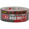 DUCT-HD41 86440159