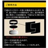 86445530,86445539,86445548,86445557
