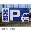 hp16 y_Pzԏ\ GOGOsY 86450194