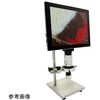 スマート顕微鏡 ズーム式 YDZ-5シリーズ 八洲光学工業