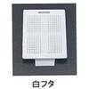 USM-1400-YC ubN쐬pJZbg X^_[hV[Y S^Cv p0.5mm 4 {+t^ e1000 USM-1400V[Y [PTCGX 86456906