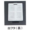 USM-1400-YC ubN쐬pJZbg X^_[hV[Y S^Cv p0.5mm 4 {+t^ e1000 USM-1400V[Y [PTCGX 86456906