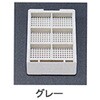 包埋ブロック作成用カセット スタンダードシリーズ Sタイプ 角穴0.5mm 6分画 本体+白フタ 各1000個 USM-1600シリーズ ユーケンサイエンス