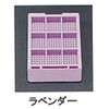 86457064
