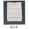 86457080