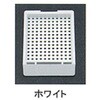 包埋ブロック作成用カセット スタンダードシリーズ Mタイプ 角穴1.0mm 0分画 USMシリーズ ユーケンサイエンス