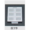 86457387,86457396,86457405,86457414,86457430,86457439,86457448,86457457