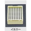 包埋ブロック作成用カセット スタンダードシリーズ Lタイプ 角穴2.0mm 0分画 USMシリーズ ユーケンサイエンス
