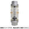 面積式流量計 4～50L/min FC-AQ50-1-B50シリーズ 東フロコーポレーション