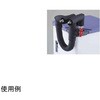 冷却水循環装置CA用バイパスライン アズワン