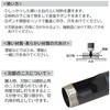 HHP-27J 皮抜きポンチ 職人仕上 SK(新潟精機) 86499817