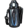 和平 フォルテック ワンタッチ栓ダイレクトボトル 0.6L RH-1834 和平フレイズ