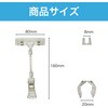ZM-224 カードクリップ クリア ZATTA 86501908