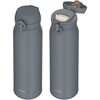 JNL-S1001 CHL 真空断熱ケータイマグ THERMOS(サーモス) 86502450