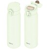 JNL-S601 MSGR 真空断熱ケータイマグ THERMOS(サーモス) 86502468