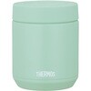 JEE-551 MG 真空断熱スープランチセット THERMOS(サーモス) 86502477