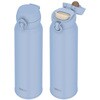 JNL-S751 DTB 真空断熱ケータイマグ THERMOS(サーモス) 86502495