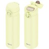 JNL-S501 LMY 真空断熱ケータイマグ THERMOS(サーモス) 86502511