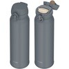 JNL-S751 CHL 真空断熱ケータイマグ THERMOS(サーモス) 86502520
