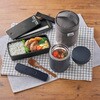 JED-501 NVBK 真空断熱スープジャー THERMOS(サーモス) 86502590