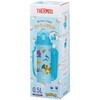 JOI-501PK LB 真空断熱キッズケータイマグ THERMOS(サーモス) 86502608