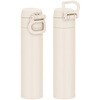 JPJ-400 MWH 真空断熱ケータイマグ THERMOS(サーモス) 86502617