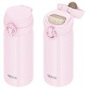 JNL-S351 BPK 真空断熱ケータイマグ THERMOS(サーモス) 86502626