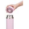 JOX-480 BPK 真空断熱ケータイマグ THERMOS(サーモス) 86502635