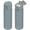 JNL-S501 STG 真空断熱ケータイマグ THERMOS(サーモス) 86502651