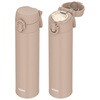 JPJ-400 AMBE 真空断熱ケータイマグ THERMOS(サーモス) 86502660
