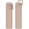 JPJ-400 AMBE 真空断熱ケータイマグ THERMOS(サーモス) 86502660