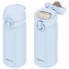 JNL-S351 MSB 真空断熱ケータイマグ THERMOS(サーモス) 86502678