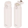 JNL-S751 WHGG 真空断熱ケータイマグ THERMOS(サーモス) 86502696