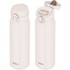 JNL-S1001 WHGG 真空断熱ケータイマグ THERMOS(サーモス) 86502705