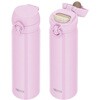 JNL-S501 TFP 真空断熱ケータイマグ THERMOS(サーモス) 86502739