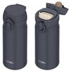 JNL-S351 ASBK 真空断熱ケータイマグ THERMOS(サーモス) 86502748