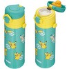 JOI-501PK G-Y 真空断熱キッズケータイマグ THERMOS(サーモス) 86502757