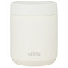 JEE-801 IV 真空断熱スープランチセット THERMOS(サーモス) 86502775