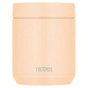 JED-401 APR 真空断熱スープジャー THERMOS(サーモス) 86502791