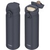 JNL-S501 ASBK 真空断熱ケータイマグ THERMOS(サーモス) 86502800
