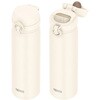 JNL-S501 MWH 真空断熱ケータイマグ THERMOS(サーモス) 86502809