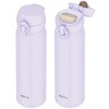 JNL-S601 MSPP 真空断熱ケータイマグ THERMOS(サーモス) 86502818