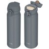 JNL-S601 CHL 真空断熱ケータイマグ THERMOS(サーモス) 86502845